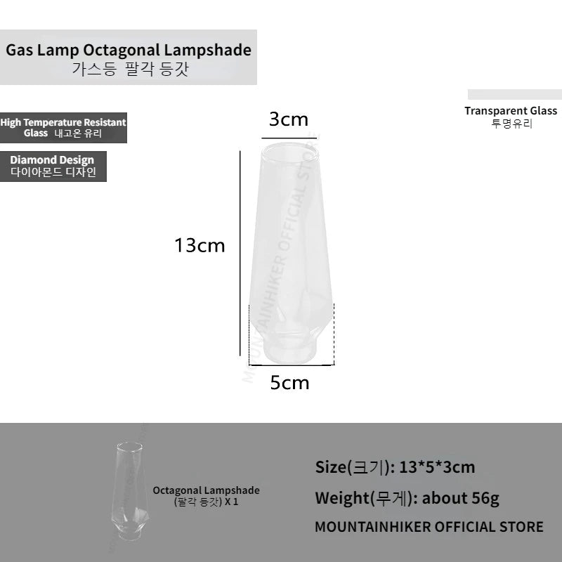 Mounthiker Outdoor Camping Gas Tank Lamp