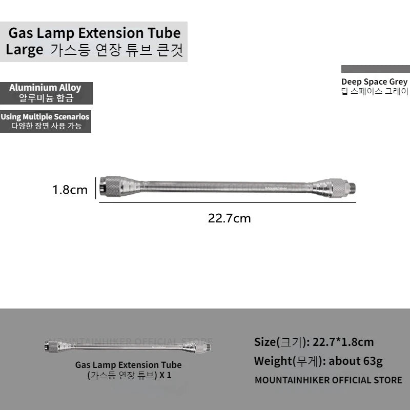 Mounthiker Outdoor Camping Gas Tank Lamp